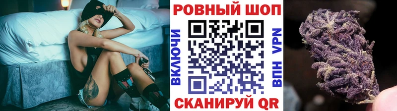 Купить наркотики Горбатов COCAIN  Alpha-PVP  ГАШИШ  МАРИХУАНА  Меф 