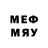 МЕФ кристаллы DName KName