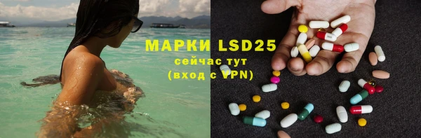 прущие крисы Волосово