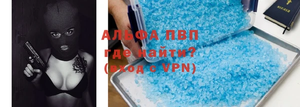 прущий лед Анива