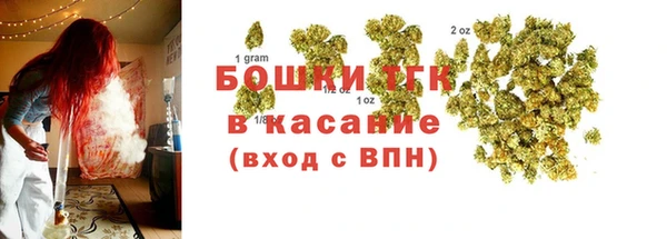 прущие крисы Волосово