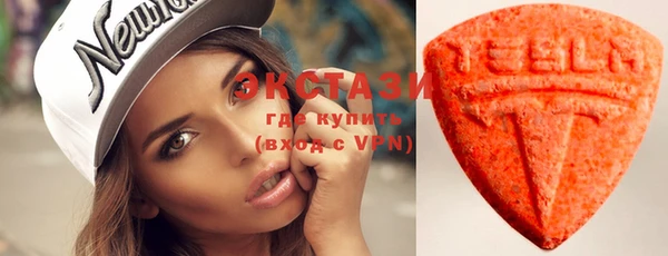 прущие крисы Волосово