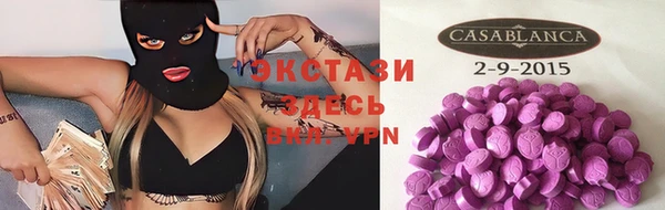 кокаин колумбия Магас