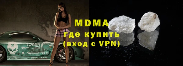прущие крисы Волосово