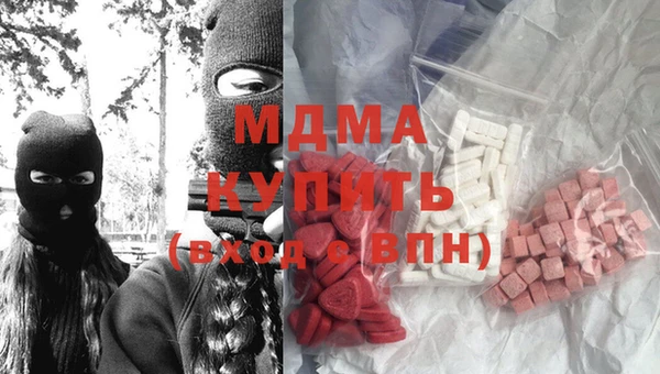 каннабис Магадан