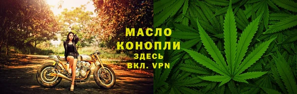 мяу мяу мука Дмитров