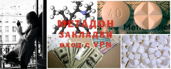 прущие крисы Волосово