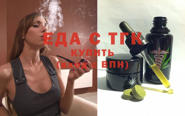 мефедрон мука Апатиты