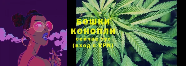 прущие крисы Волосово