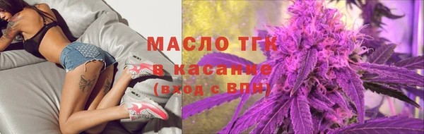 COCAINE Волоколамск
